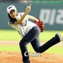 혼 이미지