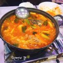참샘송어 직판장 | 옥천 맛집/참샘 송어 직판장/송어회