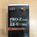 골드건강관리 이미지