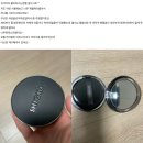 (주)바소케어 | 내일] 쉬가이아 쿠션 임박할인. 더이상 금액 안 떨어지는거 확인함.