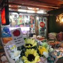 행복떡방아간 이미지