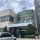 완주군 보건소 이미지