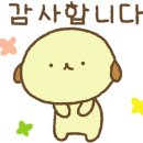 프롬레이첼