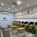 유캔학원 이미지