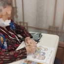 YWCA은학의집(노인요양시설) 이미지