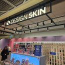 주식회사다올 | [홍대3탄]주말 홍대 나들이 필수코스! AK플라자 디자인스킨(DESIGN SKIN) 아이쇼핑만 해도 꿀잼