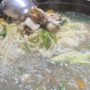 깐돌네노란섬