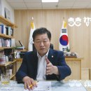 2023공공WiFi-너부대 공원 CCTV (옥외1) | [ADMINISTRATION] 인터뷰 - 박승원 광명시장