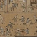 조운건설(주) - 강남구 역삼동 | 조운건설(주)
