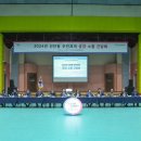 선단체육문화센터 이미지