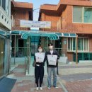 부천시단기청소년쉼터 이미지