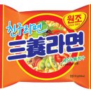삼양할인마트 네이버블로그