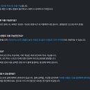 짐박스피트니스 사우나 이미지