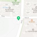 뉴욕쟁이 디저트 태전점