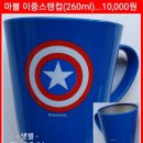 샛별문구 이미지