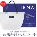 제일메디텍 이미지