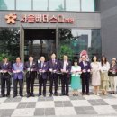 베데스다의원 이미지