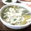 영분식 Daum카페
