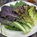 오고집숯불갈비