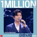 심쿵클린 이미지