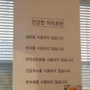 미스터로빈 이미지