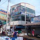 신바람 모텔 이미지