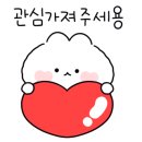 제주촌놈 숯불갈비