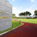 화전산단5로 이미지