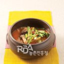 복추어탕 - 서구 연희로14번길 5-1 | 복추어탕