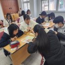 서영여자고등학교 | [리더십교육] 차오름교육연구소 전북 정읍서영여자고등학교 리더십교육 / 행복한 나, 너, 우리의 빛나는...