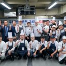 센터플러스식당 이미지