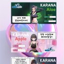 판다몰