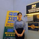 미래요양보호사교육원 네이버블로그