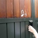 창신기지 이미지