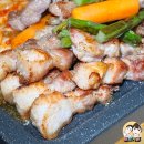 경기도 수원시 팔달구 권광로 208 (인계동) 이미지