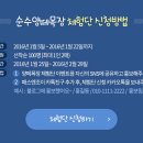 홍길동목장 이미지