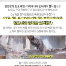 길동미래로내과의원 네이버블로그