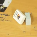 컬투치킨 신길점 이미지