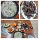 매포 복지목욕탕 이미지