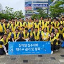 금곡동 중심상가 이미지