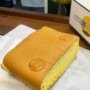 대만정카스테라 경산점 이미지