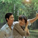 호우시절 이미지