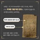 드림교재 이미지