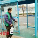 헐수정경로당 이미지