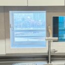 배울로2 | 원주미세방충망 교체✨ 유승한내들더스카이 입주 준비 끝