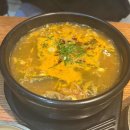 남구-099 이미지