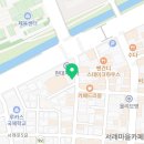 지에스25서래제일점 네이버블로그
