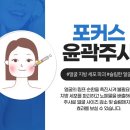 진주사 이미지