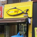 부산고등어빵 이미지