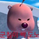 정왕 카페 미모의 사장님이 만드는 맛있는 커피쿡 정왕배곧점